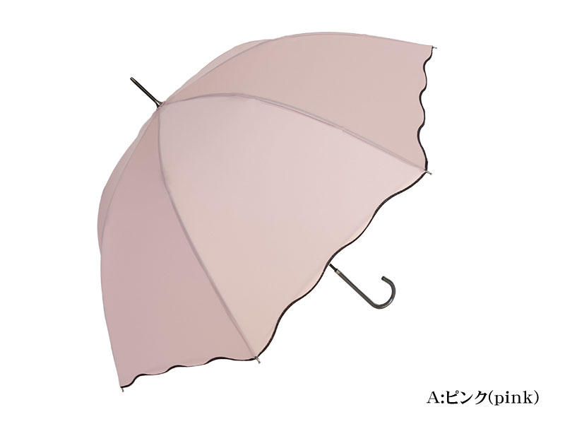 クラシコ 高級 雨傘 グラスファイバー骨 持ち手 安全ロクロ 保証付き 傘 かさ カサ 配色ナミナミ 3