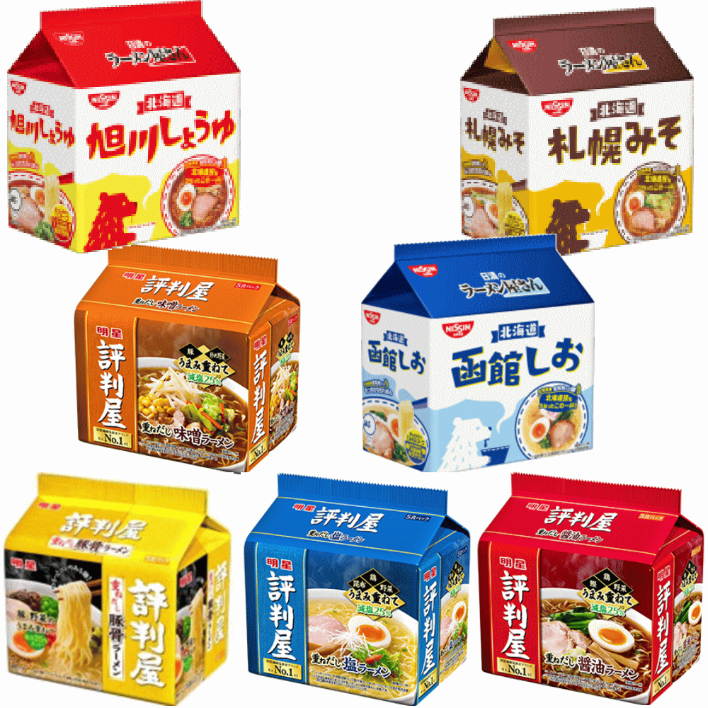 【袋麺30食特集】日清食品 ラーメン屋さん 札幌みそ 旭川醤油 函館しお 明星食品評判屋 重ねだし 味噌・塩・豚骨・しょうゆ 関東圏送料無料のサムネイル