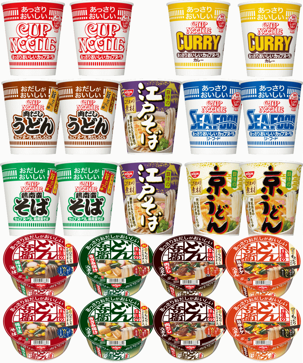 【カップ麺】 【災害時に役立つ保存食特集】 日清食品あっさりどん兵衛 カップヌードル 50個セット ローリングストックに最適 関東圏送料無料
