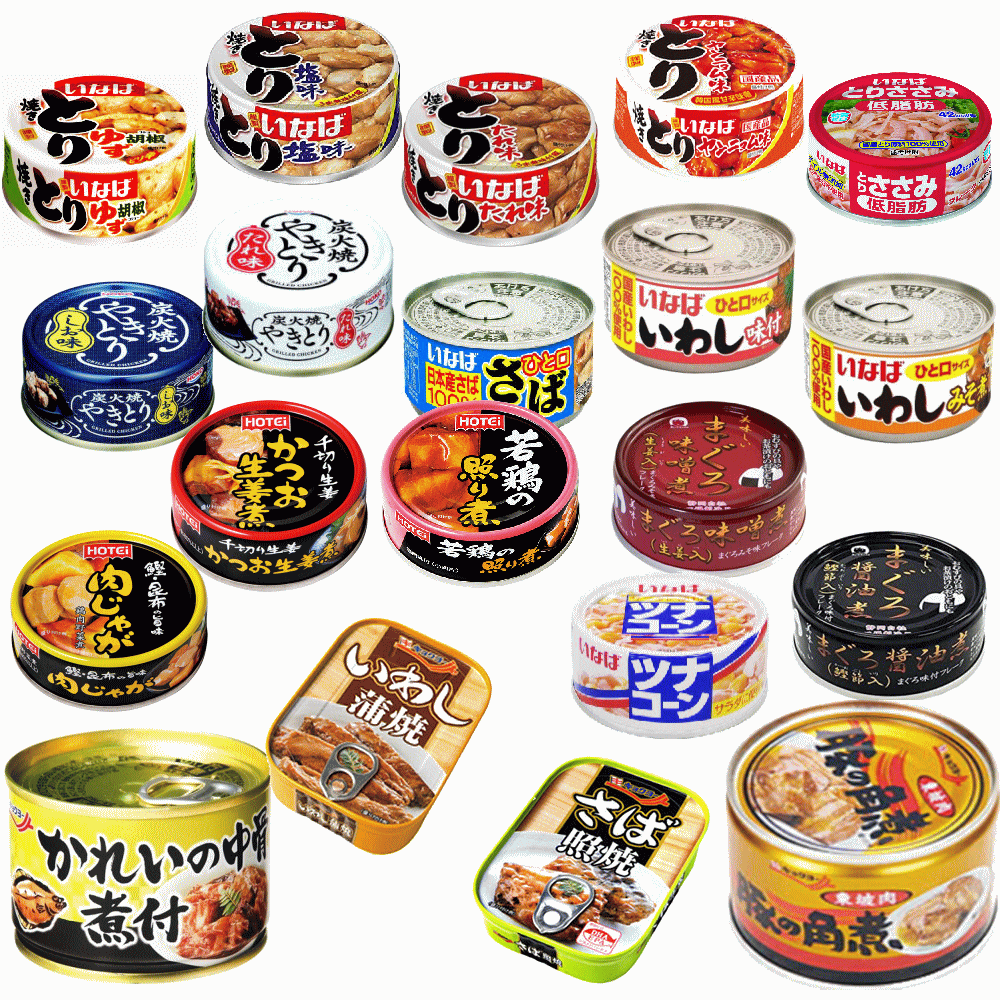 新着 にぎわい広場 ホテイ フーズ 極洋 さば いわし さんま カレイ 豚の角煮 焼き鳥 惣菜 缶詰 20缶セット 送料無料のサムネイル