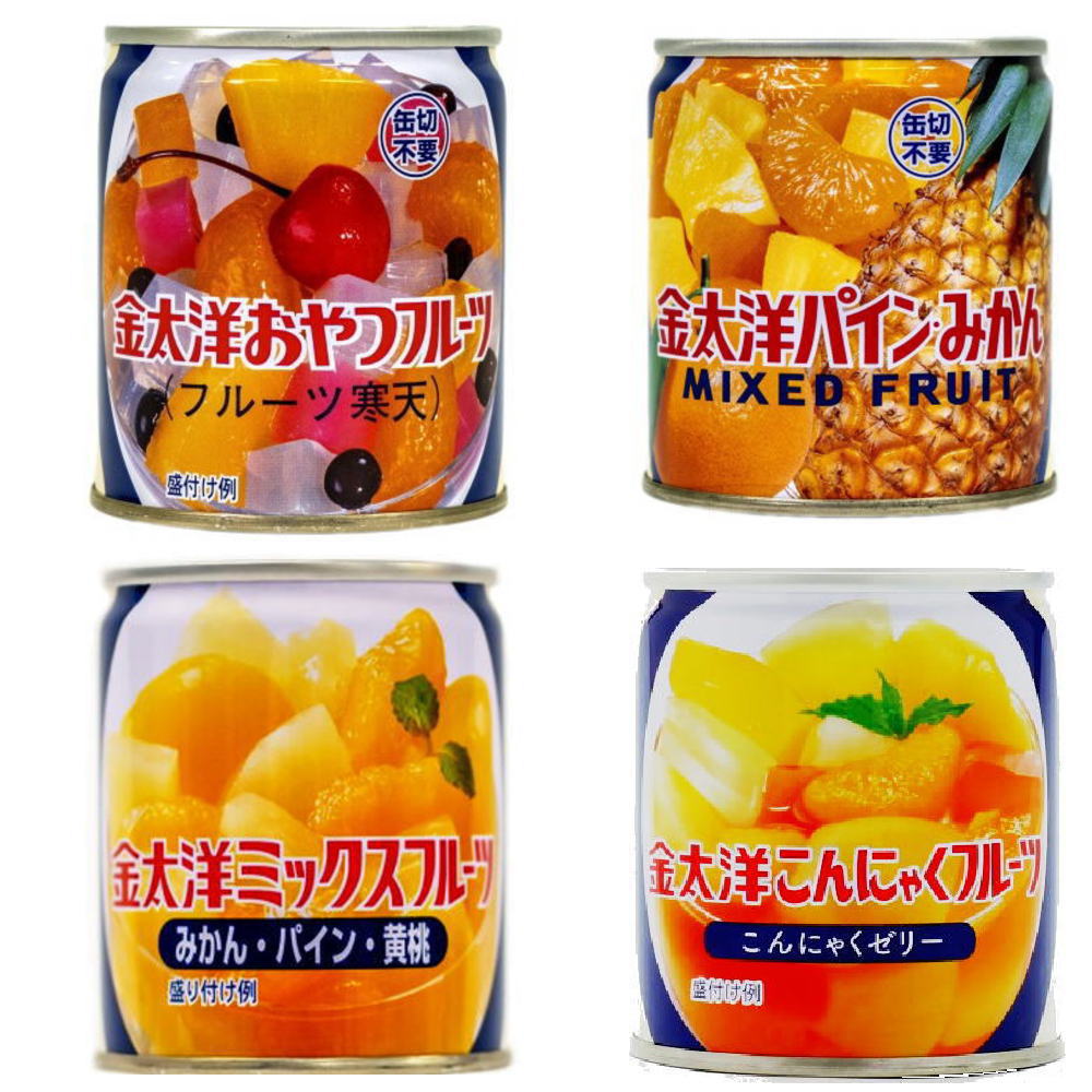 食べきりサイズ16缶セットの発表です。 缶切り不要のフルーツ缶詰 太洋食品 金太洋 おやつフルーツ パインみかん ミックスフルーツ こんにゃくフルーツ缶詰 製造日より36ヶ月 ●パインみかん EO特7号缶 4902072088022　商品サイズ 67×67×75(mm) ●おやつフルーツ EO特7号缶 4902072133104　商品サイズ 67×67×75(mm) ●こんにゃくフルーツ EO特7号缶 4902072138017　商品サイズ 67×67×75(mm) ●ミックスフルーツ EO特7号缶 4902072091008　商品サイズ 67×67×75(mm) 【重　要】 欠品・メーカー終了などの場合は画像の全種でない場合もあります。予めご了承ください。 広島屋ならではの幅広い品揃えと自負しています。 リピターさんが増えているのも、1種づつ色んなお味が楽しめるからと思っています。 企業のイベントにも多くの引き合いも頂いています。 お届けの箱は、ありあわせの箱になります。エコにご協力お願いします。 メーカー終売などの場合はセット内容が異なることもあります。 ※予告なく商品の情報が変更になる場合があります。予めご了承下さい。 非常時のお備えにも、災害食としても保管ください。 食べながら追加し、保存食にお役立てください。 尚、進物の場合はお申し出ください。のし包装はサービスです。 包装の上に茶紙を包んで発送します。茶紙を剥がせば贈り物になります。 当日発送はしていませんが、お急ぎの時はお電話いただければ優先します。 株式会社広島屋　078-994-4947迄食べきりサイズ16缶セットの発表です。 缶切り不要のフルーツ缶詰 太洋食品 金太洋 おやつフルーツ パインみかん ミックスフルーツ こんにゃくフルーツ缶詰 製造日より36ヶ月 ●パインみかん EO特7号缶 4902072088022　商品サイズ 67×67×75(mm) ●おやつフルーツ EO特7号缶 4902072133104　商品サイズ 67×67×75(mm) ●こんにゃくフルーツ EO特7号缶 4902072138017　商品サイズ 67×67×75(mm) ●ミックスフルーツ EO特7号缶 4902072091008　商品サイズ 67×67×75(mm)