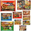 【新発売】 お好み焼き祭り 10種 日清食品 かねます食品 