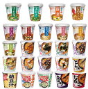 新着 にぎわい広場 カップ味噌汁 料亭の味 マルコメ 旭松 生みそずい ヒカリ味噌 24個セット 送料無料