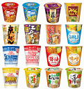 【カップ麺】 四大メーカー縦型カップ麺 16食セット 日清食品 マルタイ食品 大黒食品 明星食品 カップヌードル うどん そば ラーメン 関東圏送料無料