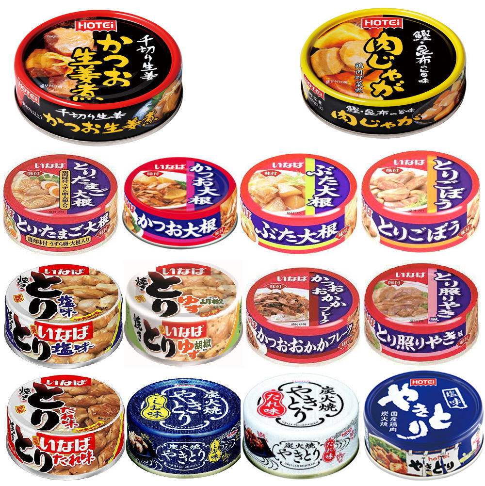 缶詰 12種 ホテイフーズ いなば食品 宝幸 缶詰 セット 焼き鳥 惣菜缶詰 12缶セット 送料無料