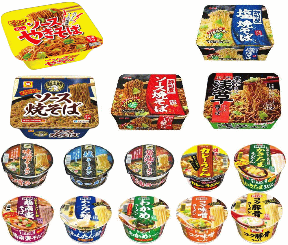 新着 にぎわい広場 【カップラーメン インスタントラーメン カップ麺】明星食品 評判屋シリーズ カップ麺 味のスナオシカップ麺とカップ焼きそばの半月15食セット 関東圏送料無料のサムネイル