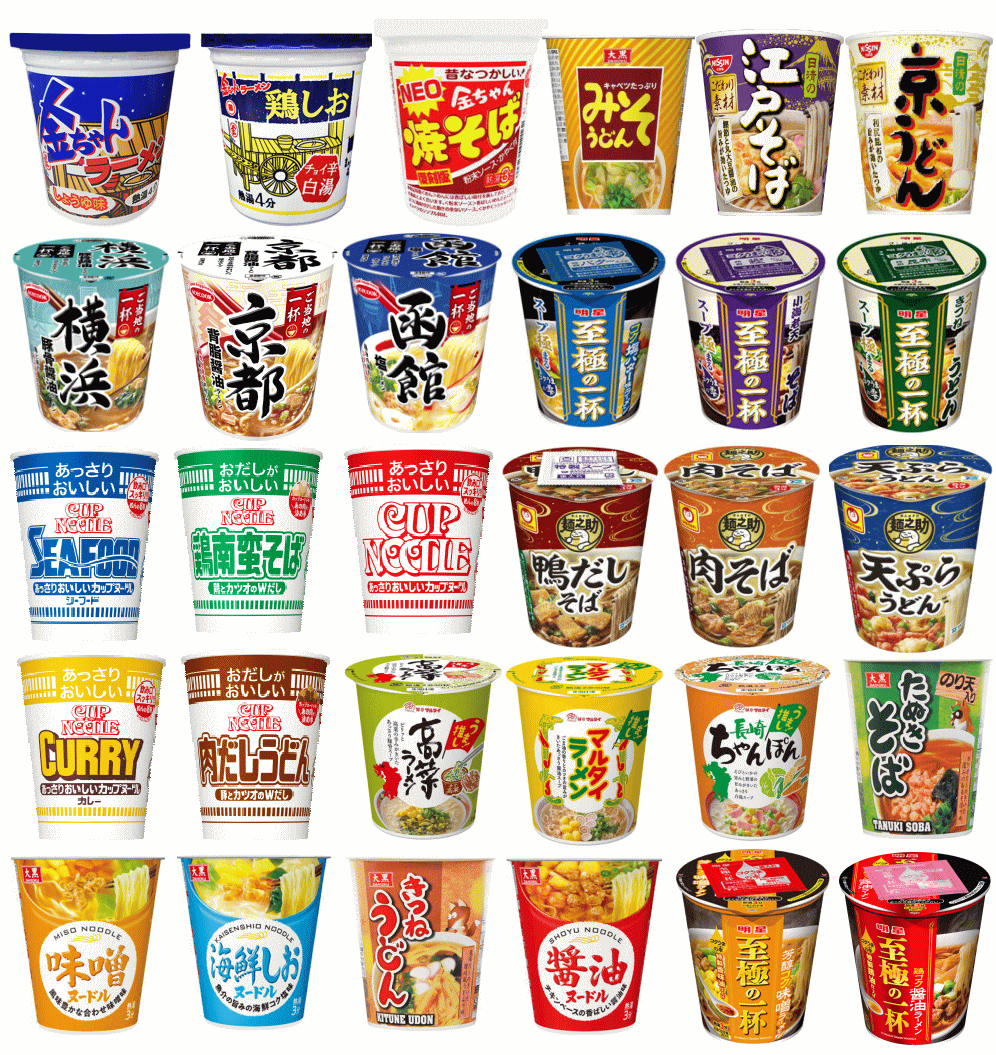 【カップ麺】 カップヌードル 金ちゃんラーメンも入った縦型カップ麺 うどん そば ラーメン 焼きそば 24種セット 関東圏送料無料