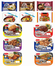 【冷凍弁当】【一部休売】【6+6】ニッスイ 冷凍弁当 ふっくらごはん 日清食品 冷凍麺 うどん、そば 焼きそば 12個 関東圏送料無料