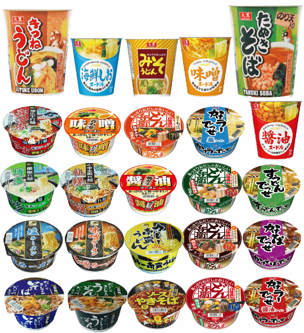 【カップ麺】 インスタントラーメン カップラーメン ( 日清食品 明星食品 大黒食品 スナオシ ) カップ麺 コスパ満点 24食セット関東圏送料無料