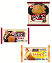 【冷凍】 即食 時短食 ニチレイ冷凍食品 スナックセット6袋 今川焼(あずきあん 5個入) 今川焼き(カスタードクリーム 5個入)たいやき 5個入 関東圏 送料...