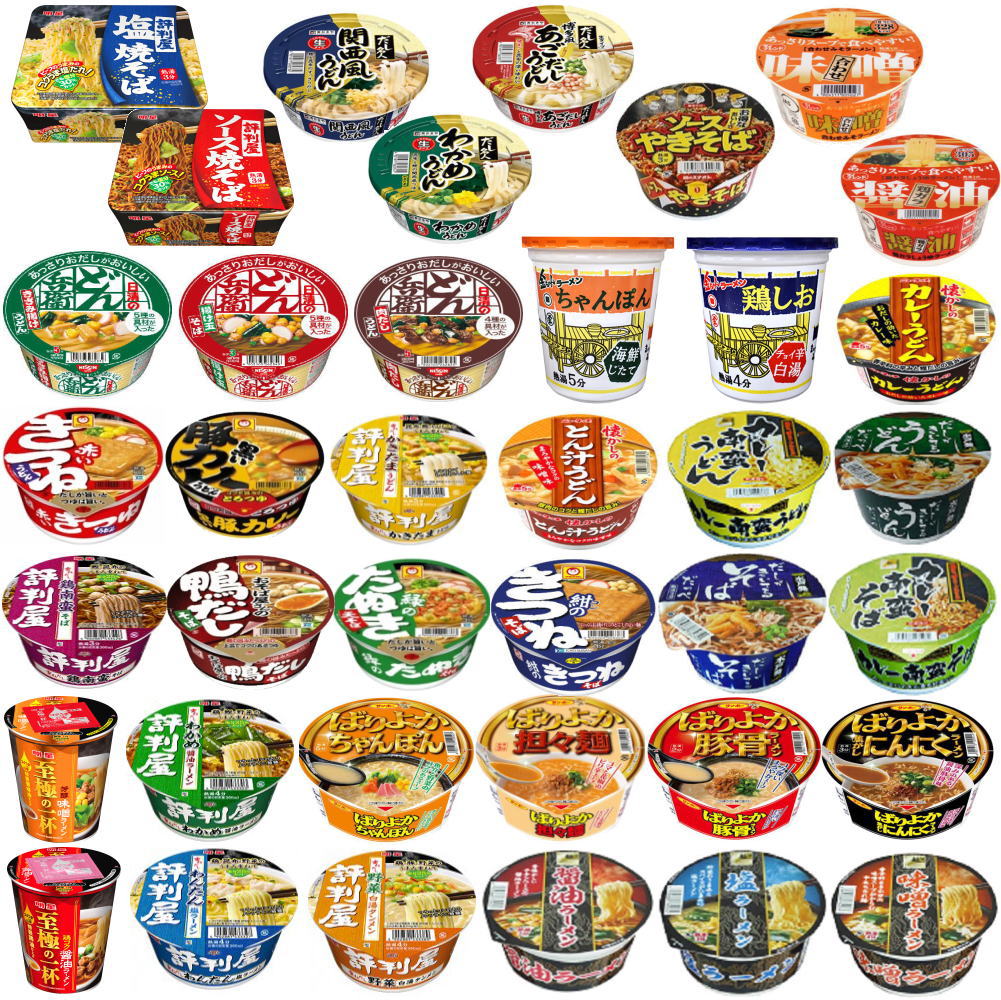新着 にぎわい広場 カップ麺 レギュラーサイズ ラーメン・うどん・そば・焼きそばも入った えぇとこどり これで決まり30種セット 送料無料のサムネイル