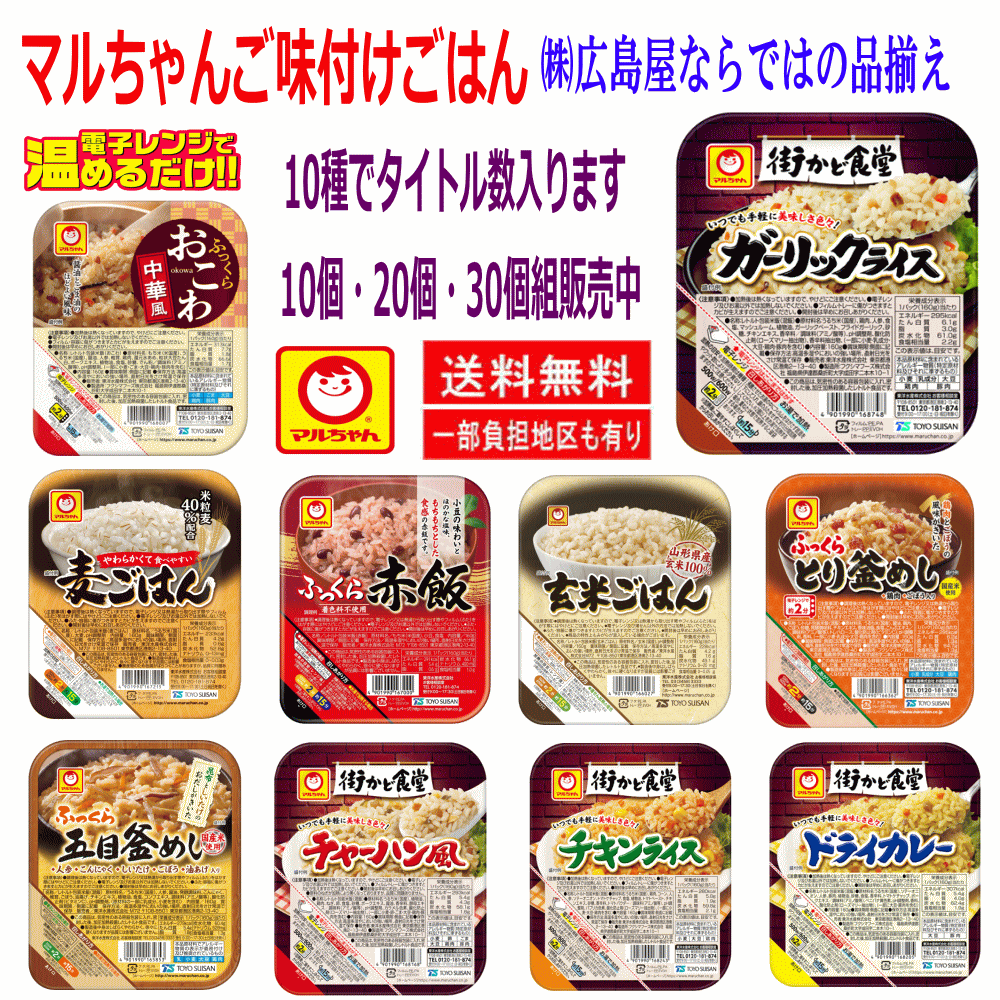 OSK薬膳健康そば米500g(3袋購入価額)