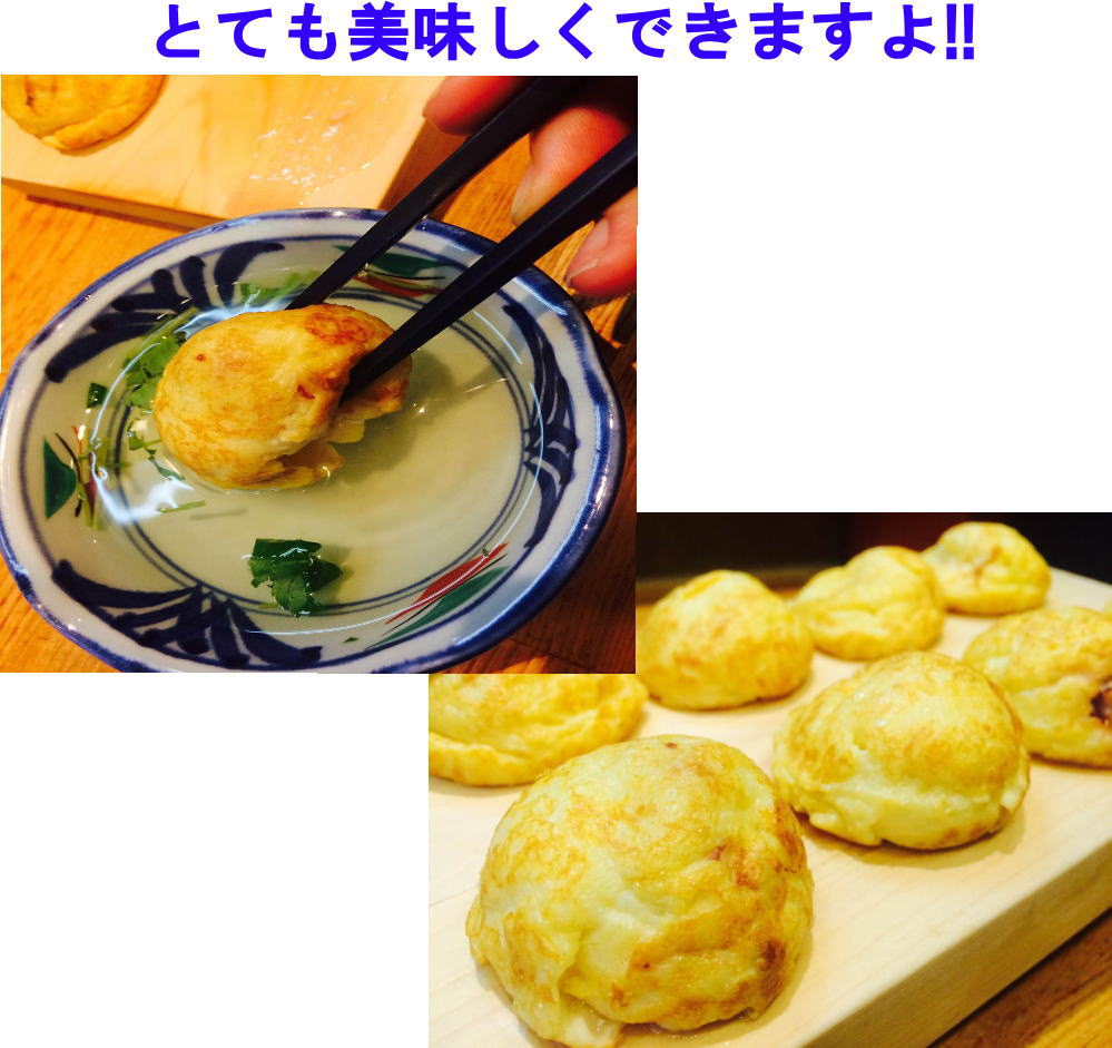 新着 にぎわい広場 明石焼き ふんわり玉子焼き 3人前 だし付き やみつきセット 10袋 ( 30人分 ) セット送料無料 3