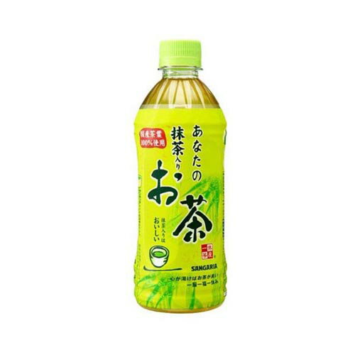 サンガリア お茶 あなたの抹茶入りお茶 国産茶葉100％使用（抹茶入り）ペットボトル 500ml×24本 送料無料