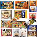 【新発売】 冷凍食品 決定版20袋 ニップン スパゲッティ ライスバーガー 大阪王将餃子 炒飯 ごはん 牛丼の具 シャウエッセン 井村屋肉まん キンレイカドヤ食堂のつけそば どん兵衛 関東圏送料無料