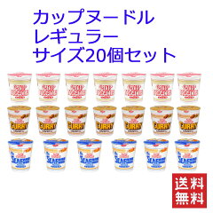 https://thumbnail.image.rakuten.co.jp/@0_gold/auc-hiroshimaya/test/4-cupneedle-20p-0.jpg