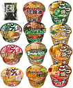 【カップ麺】 大盛サイズ 12食 どん兵衛 特盛 特盛天ぷらそば (西) 特盛きつねうどん (西) 特盛かき揚げ天ぷらうどん 日清デカうま 東洋水産 ごつ盛り 関東圏送料無料 お中元、お歳暮、ご挨拶の品、誕生日、お祝い、お礼、ご挨拶などの進物にも最適です。
