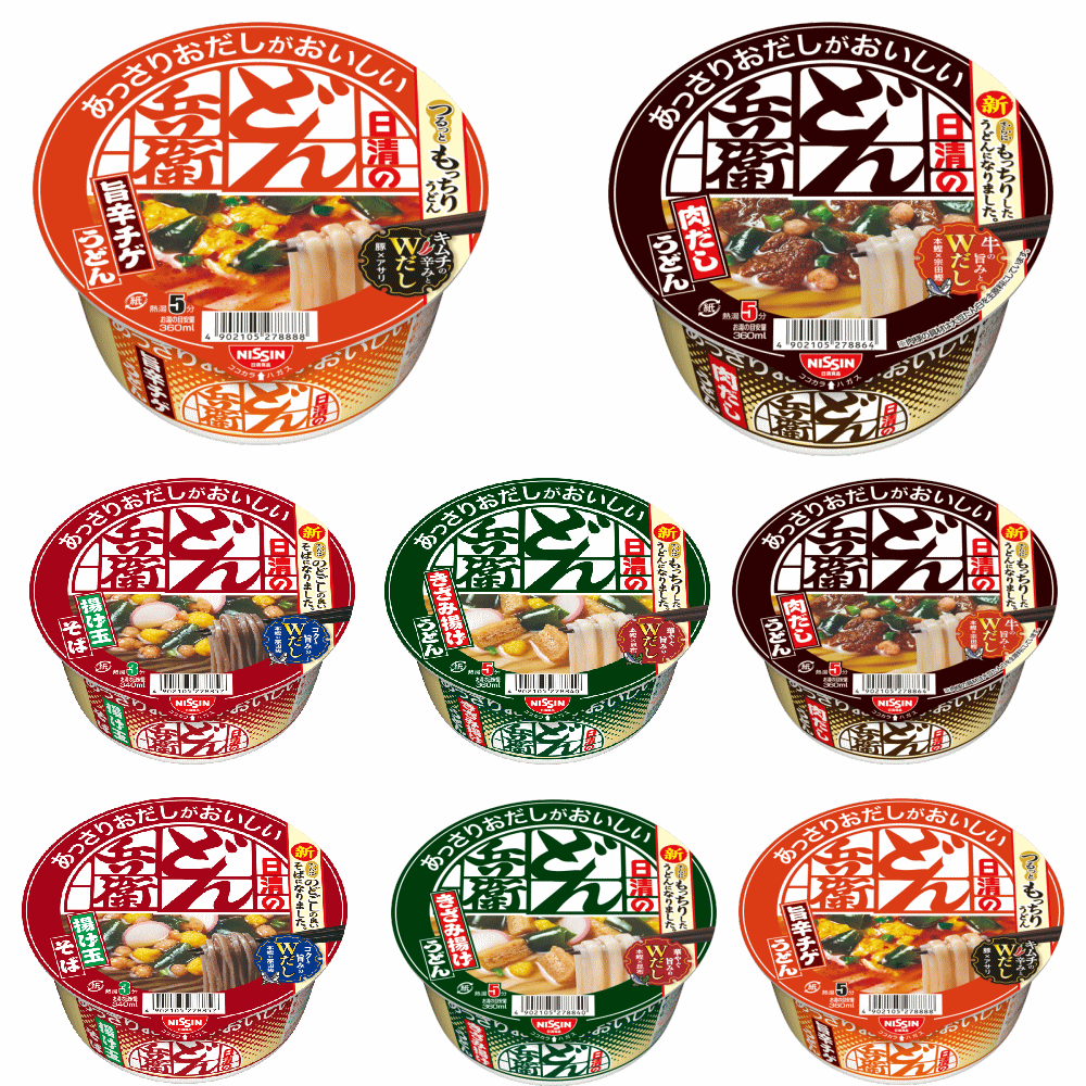 【新発売】 日清どん兵衛 あっさりシーズ 24食 きざみ揚げ 揚げ玉 肉だし 旨辛チゲうどん 関東圏送料無料のサムネイル