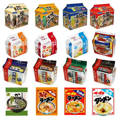 広島屋 新着 にぎわい広場 格安 袋麺 24食セツト 大黒食品 AKAGI 大黒軒 味のスナオシ 山本製粉 送料無料