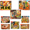 冷凍食品 8袋 かねます食品 美味い粉もん お好み焼き 明石焼き たこ焼き 3袋にプチサイズ お好み焼き豚肉入り たこ焼き(6個) キャベツ焼 ねぎ焼き チヂミ 5袋 関東圏送料無料