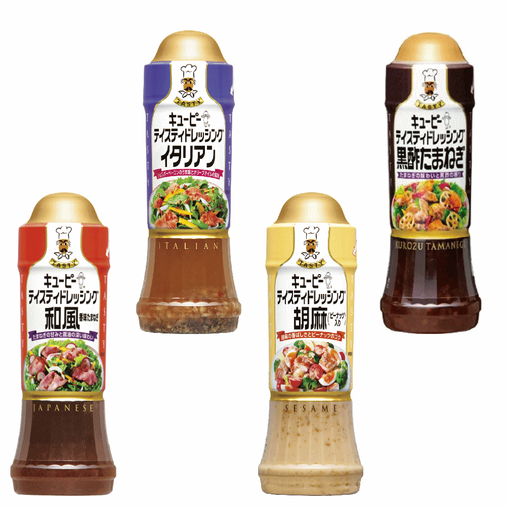 キューピー テイスティ ドレッシング (210ml) 黒酢たまねぎ 胡麻（ピーナッツ入り） 和風 香味たまねぎ イタリアン 4本 関東圏送料無料のサムネイル