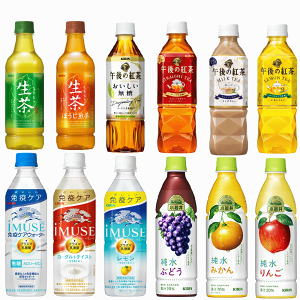 【楽しい組合せ】キリン ビバレッジ 免疫ケア イミューズ IMUSE 午後の紅茶 生茶 プラズマ乳酸菌 小岩井農場 純粋ジュース飲料 24本セット 関東圏送料無料