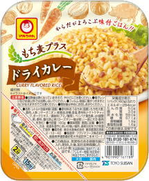 新着 にぎわい広場 ご飯にみそ汁 東洋水産 マルちゃんの五目ピラフ ドライカレー チキンライス 中華風おこわ 赤飯 五目釜めし 玄米ごはん 麦ごはん とり釜めし色んなレトルト ごはん パック 10種30個 1か月分セット 関東圏送料無料