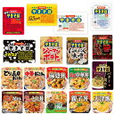 新着 即食 丸美屋 釜飯 具材付きセット米飯 9種に ペヤング焼きそば 9個 18個セット 送料無料