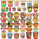 【新発売】 東洋水産 日清食品 サンヨー食品 ヒガシフーズ エースコック 東京拉麵 おやつカンパニー カップ麺ミニサイズ 大集合 60食セット お...