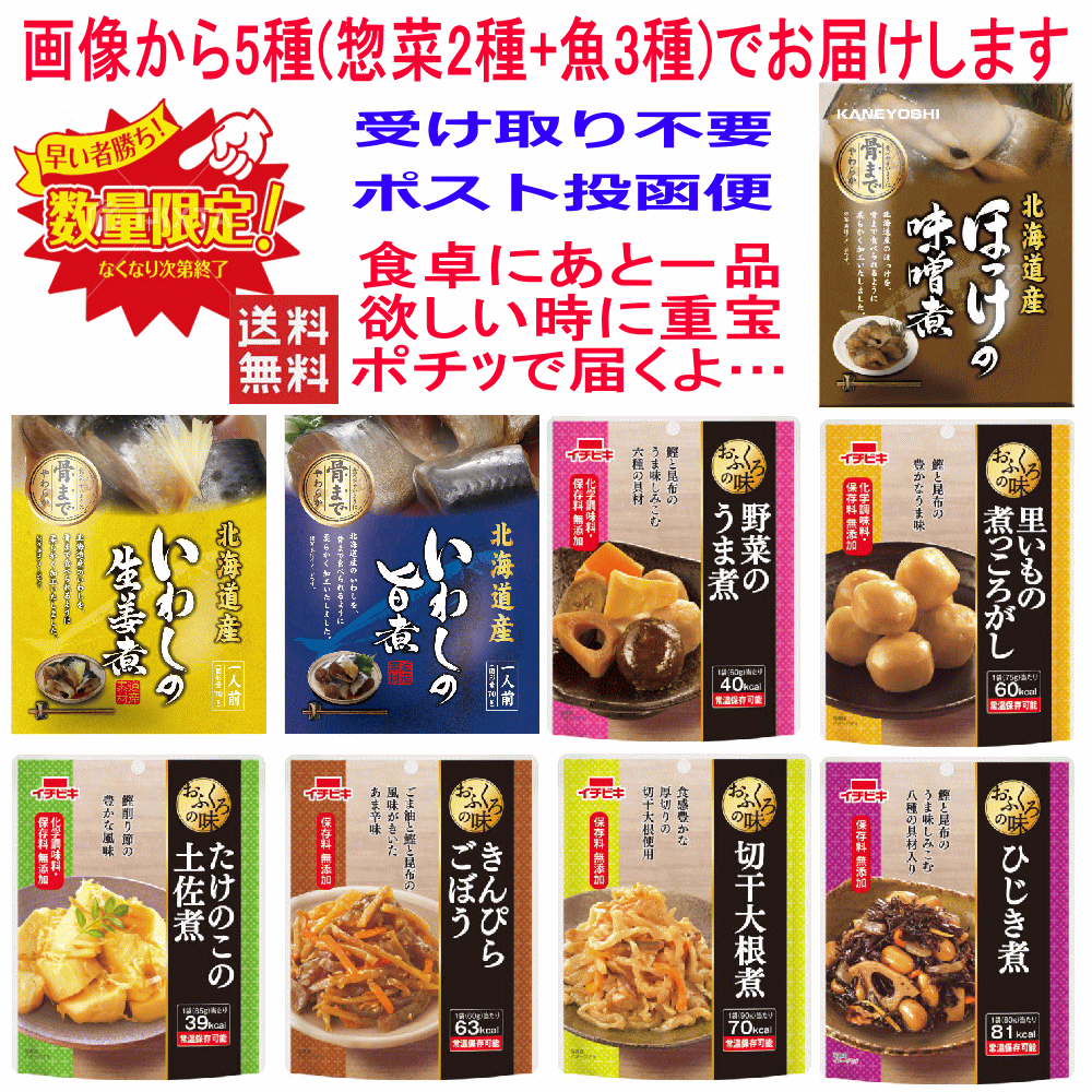 �ڥ�ȥ�ȡ� ��ȥ���ں� �ѥ��������� ��������� 5�� ��ͳ �̳�ƻ�����γ��ι� 3��(���路��ժ�ѡ����޼ѡ��ۤä�̣����) �����ӥ��ں�2�� ��������̵�� �ݥ�����ȡ