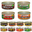 【新発売】 超 長期保存食品 災害 緊急時に必須 非常食品 いなば食品 イナバ カレー缶詰 3種の内容量 16缶 8 8 関東圏送料無料