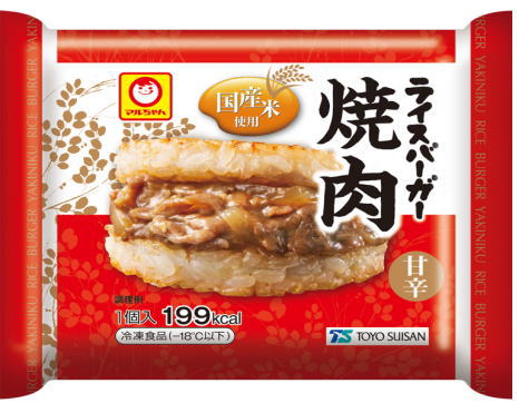 新着冷凍食品東洋水産ライスバーガー国産米使用焼肉牛カルビチーズ牛丼の味ライスバーガー120g3種12袋セット関東圏送料無料