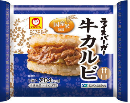 新着冷凍食品東洋水産ライスバーガー国産米使用焼肉牛カルビチーズ牛丼の味ライスバーガー120g3種12袋セット関東圏送料無料