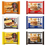 新着 冷凍食品 東洋水産 ライスバーガー 国産米使用 焼肉 牛カルビ チーズ 牛丼の味 ライスバーガー 120g 15袋セット 送料無料
