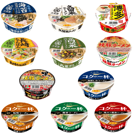 【カップ麺】 新着 にぎわい広場 サンポー食品 カップ麺 6+6 九州の味特集 コクの一杯 焼豚ラーメンシリーズ 九州三宝堂の12食セット 関東圏送料無料 【カップ麺】 新着 にぎわい広場 サンポー食品 カップ麺 6+6 九州の味特集 コクの一杯 焼豚ラーメンシリーズ 九州三宝堂の12食セット 関東圏送料無料