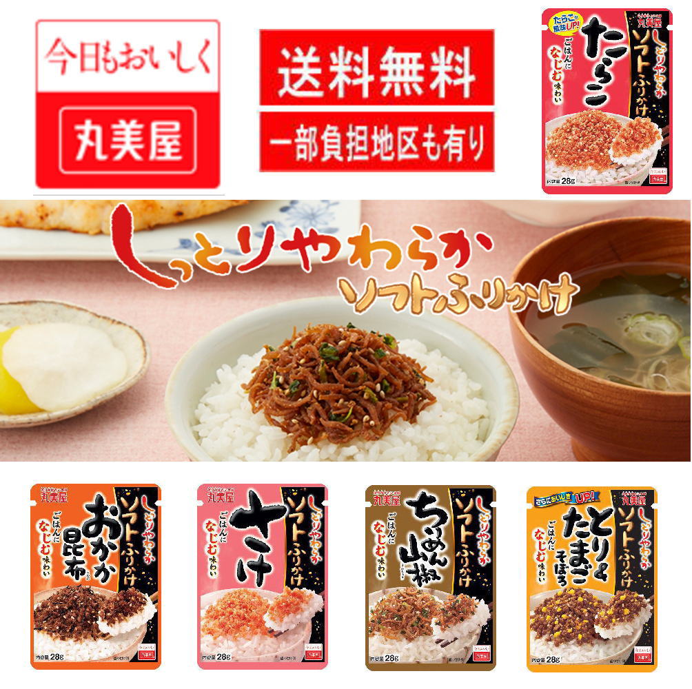 ���Ϥ��̣���� ���� �ˤ��襤���� ������ ���ĤȤ���餫 ���եȤդ꤫�� ���Ϥ�Τ��Ȥ�� 14�糧�å� ����̵��