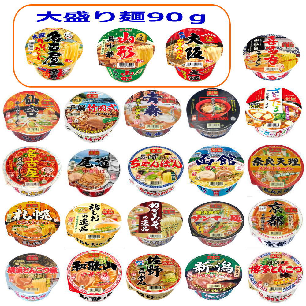 https://www.rakuten.ne.jp/gold/auc-hiroshimaya/test/4-otameshi-shyouyu-0.jpg