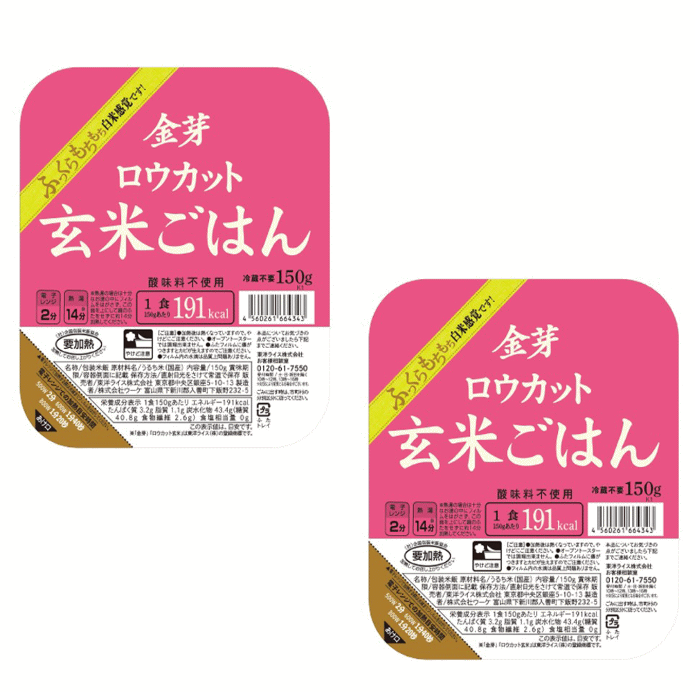 新着 東洋ライス タニタ食堂の金芽米12食 金芽ロウカット玄米ごはん12食 合計 24食 送料無料のサムネイル