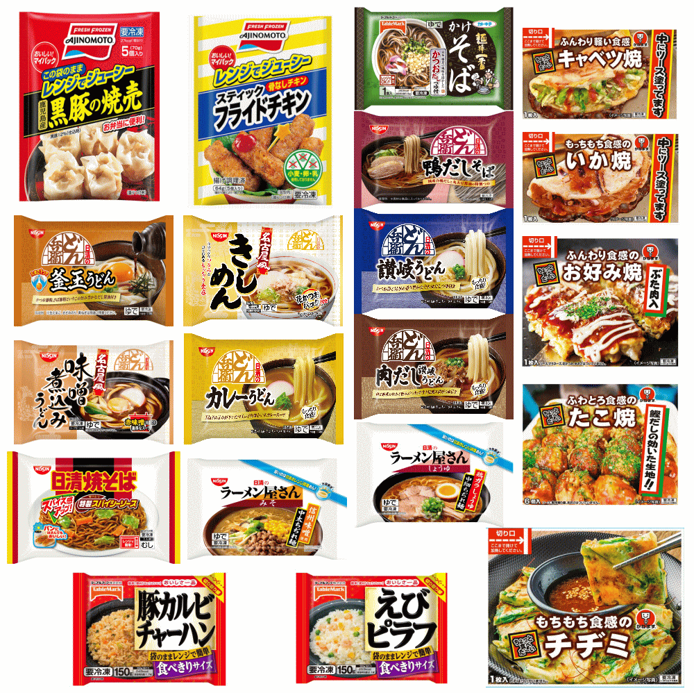 【新発売】 冷凍食品 20袋 プチ特集 どん兵衛 チャーハン フライドチキン 焼売 粉もん(チヂミ ネギ焼き キャベツ焼 お好み焼き たこ焼き) 関東圏送料無料のサムネイル