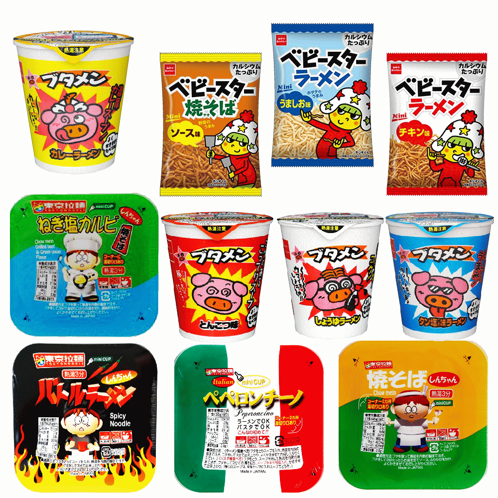 【お子様大好き おやつ大集合30個】 東京拉麵 しんちゃんラーメン おやつカンパニー ブタメン 新作発表 ベビースターラーメンおまけ付き 関東圏送料無料のサムネイル
