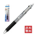 三菱鉛筆 ジェットストリーム MSXE4-600-07(透明)パック仕様・3色(0.7mm)+シャープ(0.5mm) 送料無料