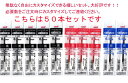 【文具】 三菱鉛筆 SXR-80-05 選べる替え芯 50本組 送料無料 業務用に最適
