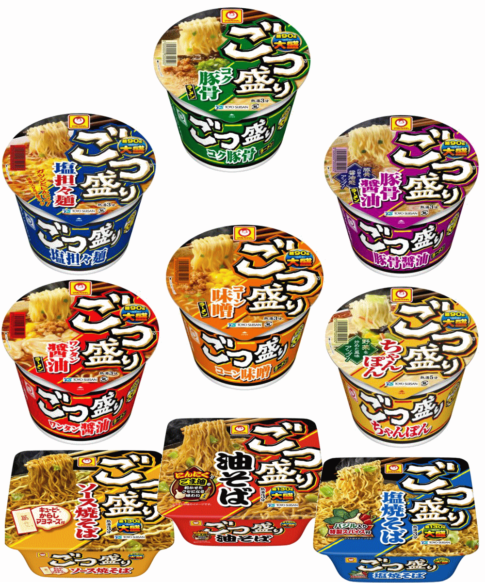 【カップ麺】 新着 にぎわい広場 コスパに優れた マルちゃん ごつ盛り カップ麺(ち...