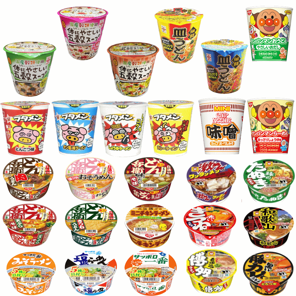 【新発売5+20】 五穀スープ 皿うどんも入った カップ麺 25種 五大メーカー(日清・サンヨー・東洋・おやつ・ヒカジマル) 関東圏送料無料のサムネイル