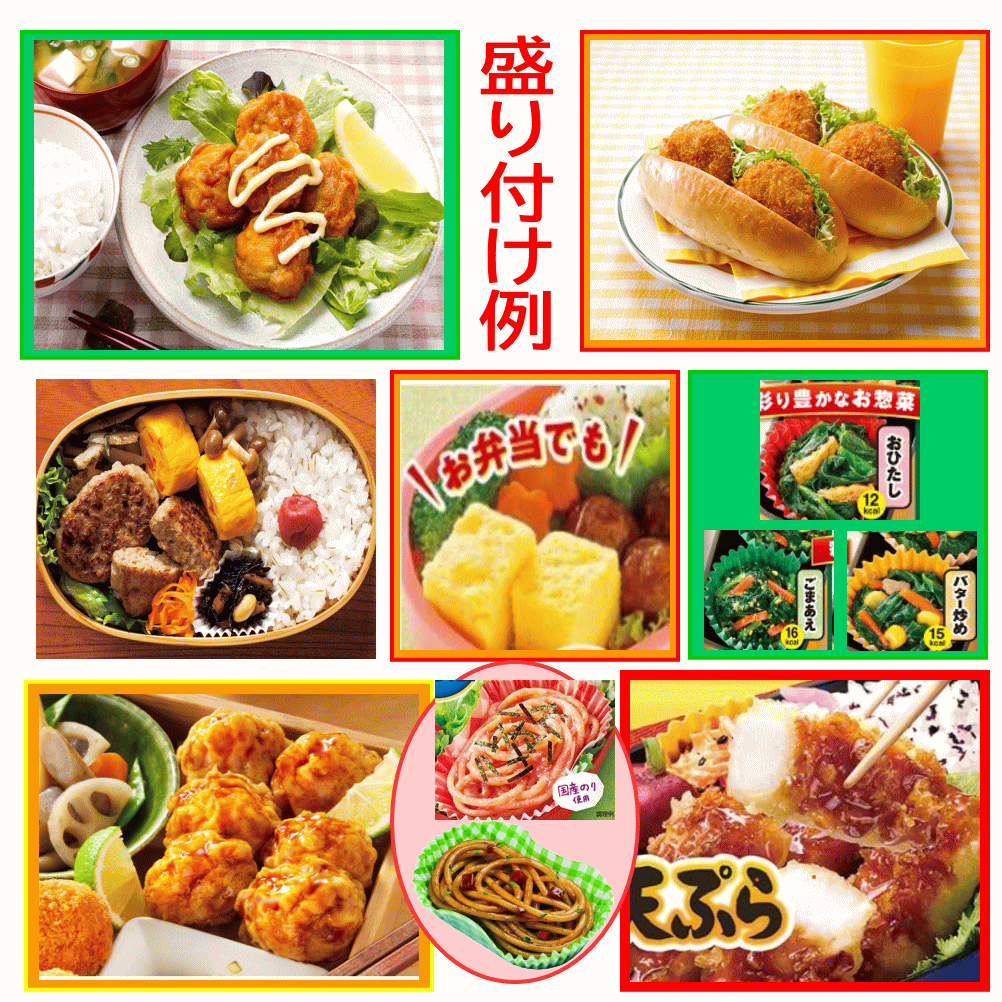 ������ �����ںڡ� ����᡼���� 9�����å� ������ ����Τ������ɲäˤ��Ŭ ���������������̻� �ߥ˥ϥ�С��� ���餢�������� ���������å� �ܤ��ŷ ������ŷ�פ� �ۤ������3�� �ʥݥ꥿�󡦤��餳���Ƥ����� ���������̵��