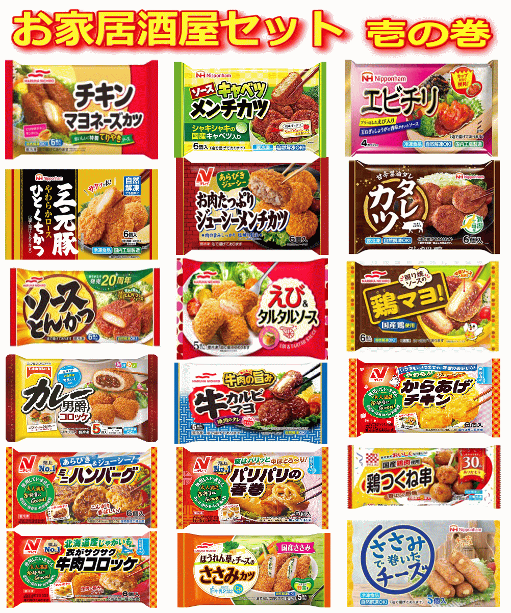 ������� �����࿩�� �����Τ������� �����륤���� 30�糧�å� �Ȱ��� �������ѡ��ƥ��� ����ΰ��ʤ� �������ںڥӥå��᡼�����ο͵������罸�� ���������̵��