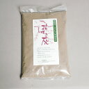 茶道具・灰 花咲き灰（1kg）