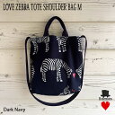 LOVE ZEBRA TOTE SHOULDER BAG Mサイズ D.NAVY トートバッグ ショルダーバッグ ダークネイビー BOHEMIANS ボヘミアンズ 日本製 シマウマ