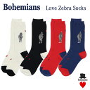 LOVE ZEBRA SOCKS ラブゼブラ ソックス 靴下 オールシーズン UNISEX 男女兼用 BOHEMIANS ボヘミアンズ 日本製