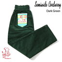 Chef pants Semiwide Corduroy Dark Green シェフパンツ セミワイド ダークグリーン UNISEX 男女兼用 Cookman クックマン イージーパンツ アメリカ